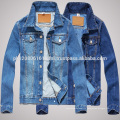 Veste en jean la plus vendue pour homme et femme